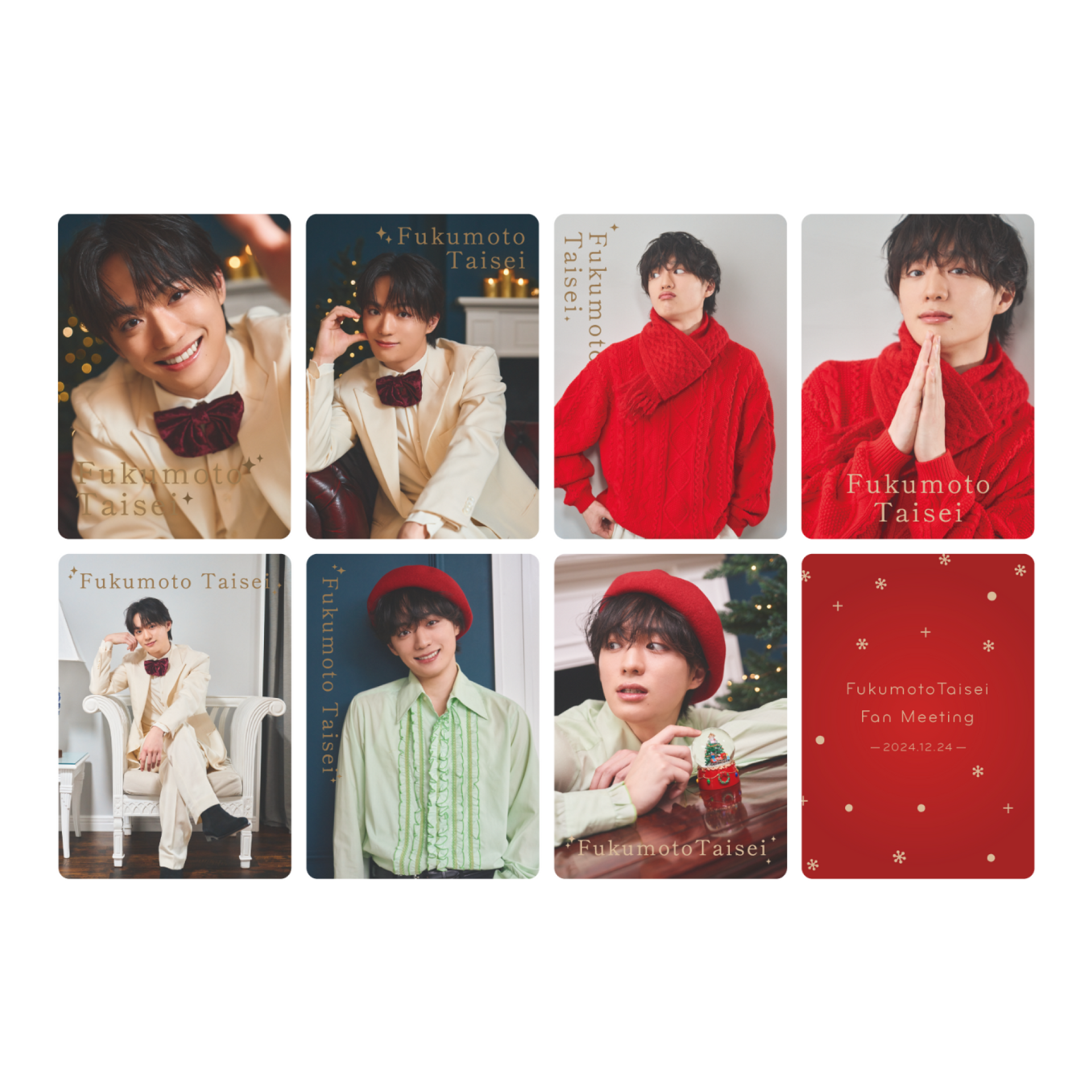 BANGYEDAM イェダム ファンコン 六本木 特典会 トレカ 46枚 824244d664b65b9215501167ab98ff