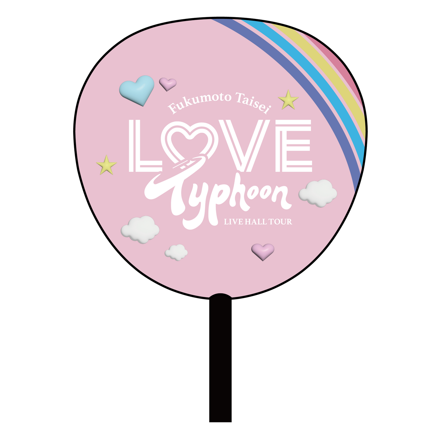 【受注販売】Love Typhoon うちわ