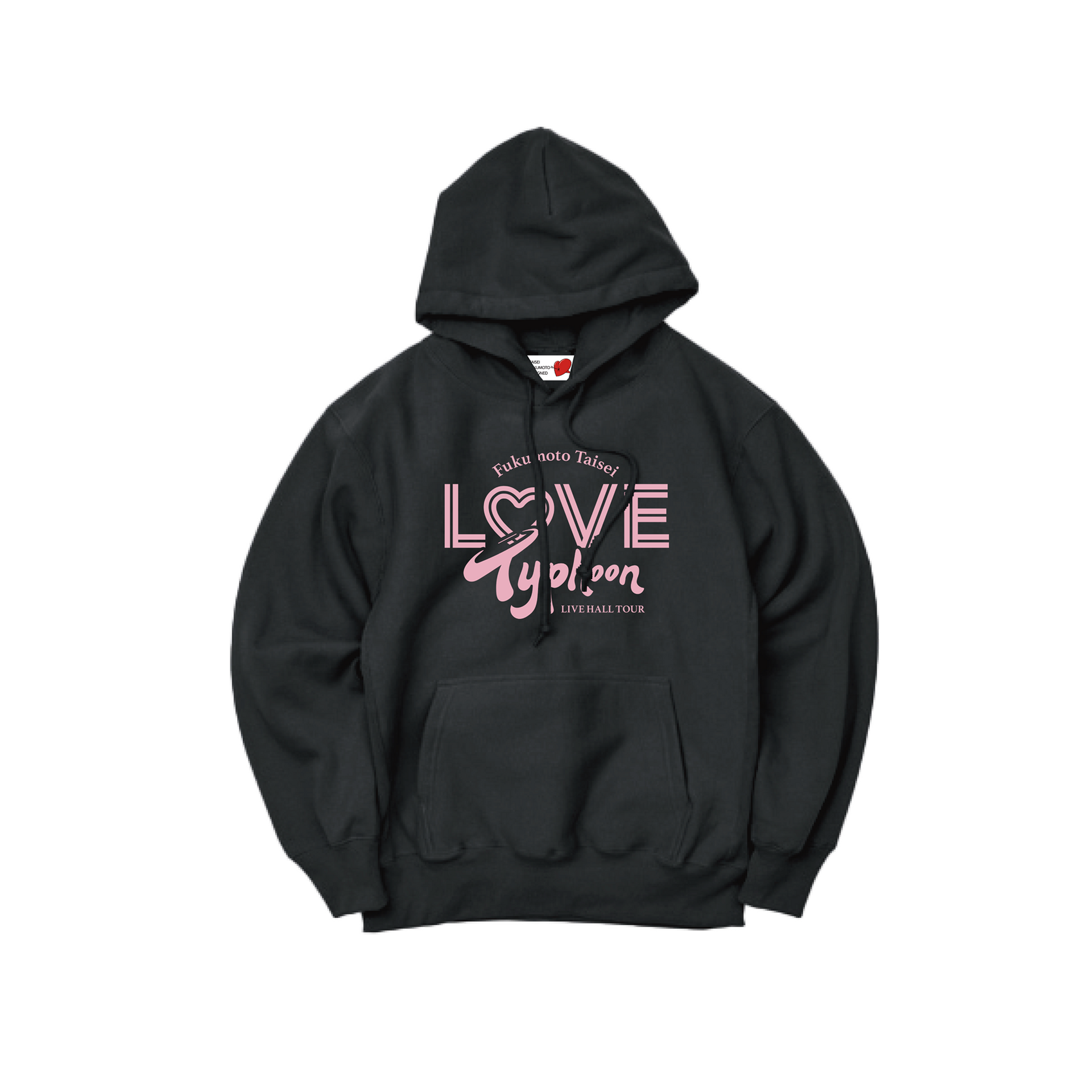 福本大晴 Love typhoon ロゴパーカー Love Typhoon ロゴパーカー – 福本大晴 Official Goods Store