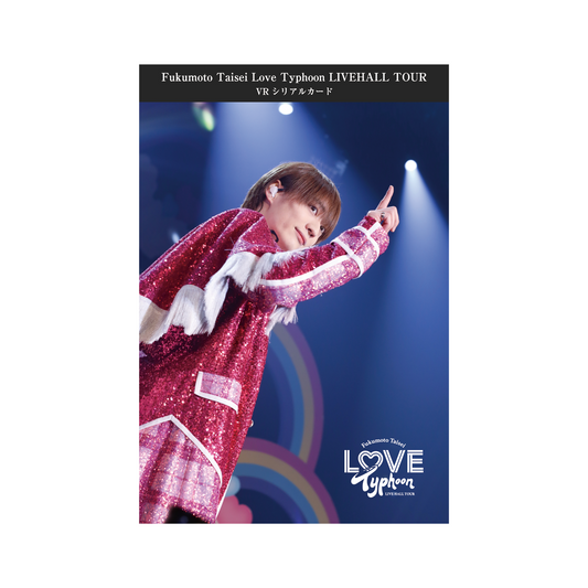 VR視聴券(6曲入り)Love Typhoon ver.