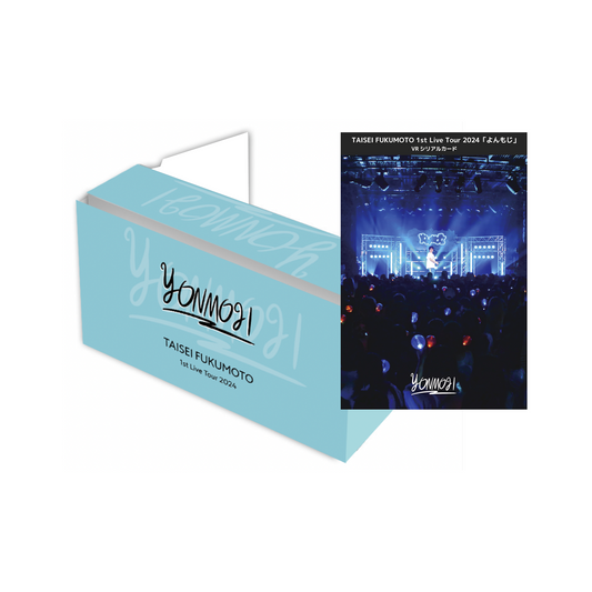 福本大晴 Official Goods Store 福本大晴 Official Goods Store